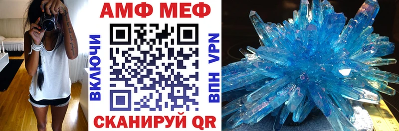 KRAKEN маркетплейс  Дмитриев  АМФ Premium 