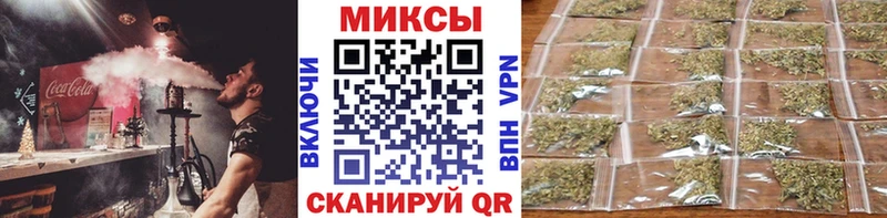 БУТИРАТ 1.4BDO  купить закладку  KRAKEN онион  Дмитриев 
