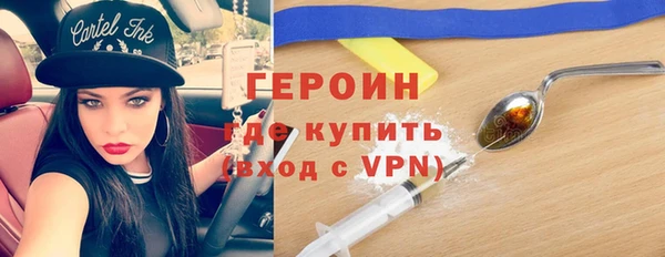 амф Богданович