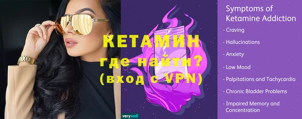 а пвп мука Семёнов