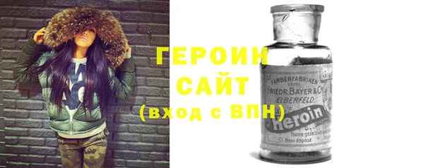 амф Богданович