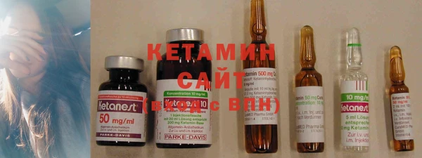 амф Богданович