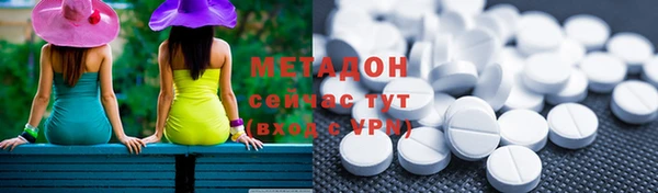 Альфа ПВП Богородицк