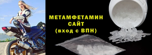 дживик Семикаракорск