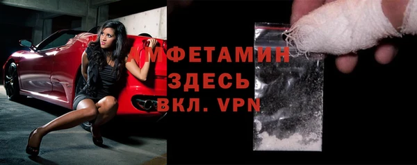 тгк Семилуки