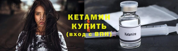 Альфа ПВП Богородицк