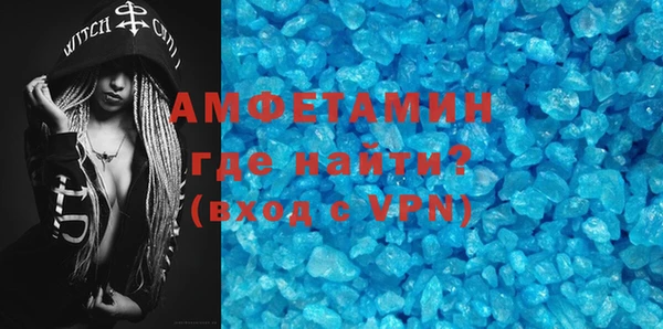 а пвп мука Семёнов