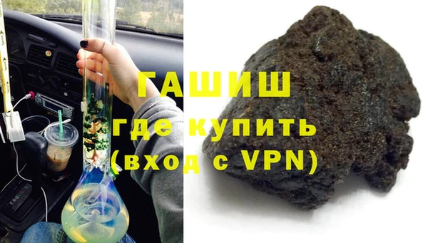 тгк Семилуки