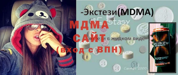 амф Богданович