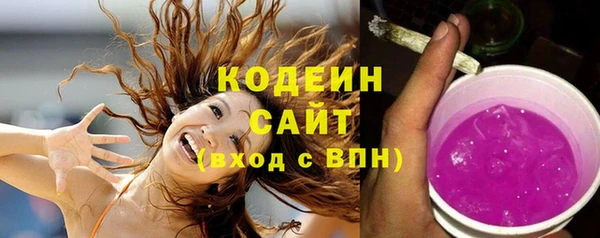Альфа ПВП Богородицк