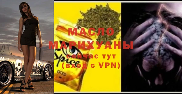 амф Богданович