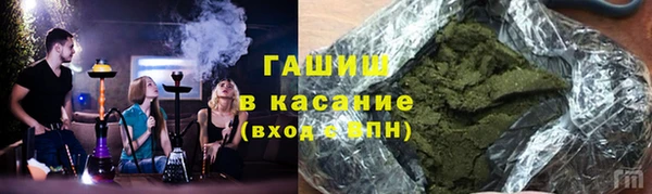 амф Богданович