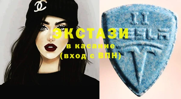 Альфа ПВП Богородицк