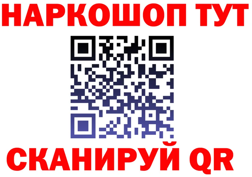 КЕТАМИН VHQ зеркало shop OMG Дмитриев