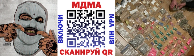 MDMA VHQ  Дмитриев 
