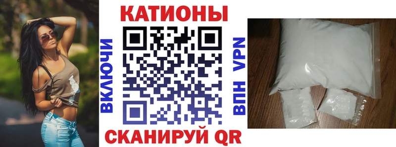 Меф кристаллы  Дмитриев 