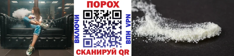 МЕТАМФЕТАМИН витя  Дмитриев 